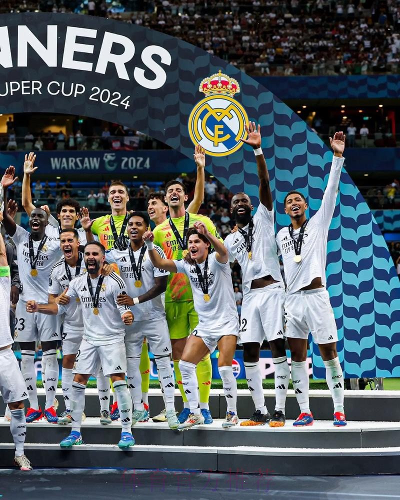 皇马有意德米拉尔 亚特兰大要价至少5000万欧