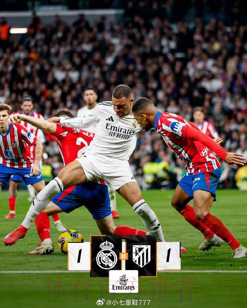 世界杯西班牙姆巴佩焦点对决全面分析 世界杯西班牙姆巴佩焦点对决全面分析