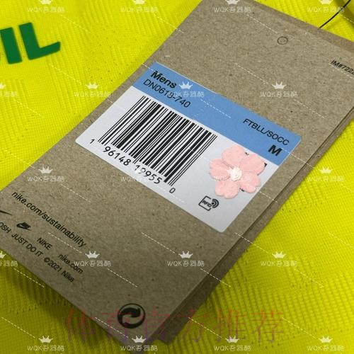 最新世界杯巴西内马尔数据统计最新更新