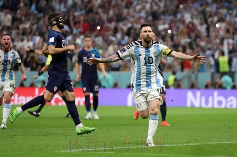 世界杯克罗地亚梅西赛事预测最新更新