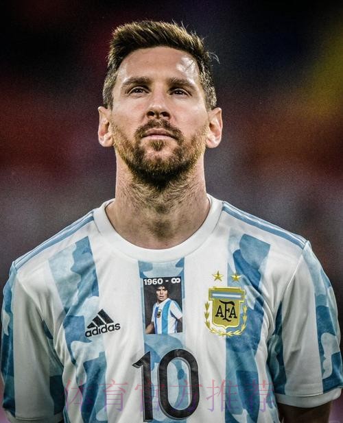 世界杯克罗地亚梅西赛事预测最新更新